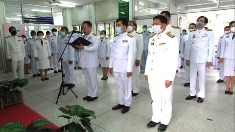 สำนักงานอัยการภาค 4 ลงนามถวายพระพร สมเด็จพระราชินี จัดกิจกรรม เปิดตู้ปันสุข