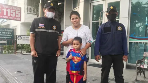 หาดบางแสนโฉมใหม่ ไร้ร้านค้า ทำ ด.ช.6 ขวบเดินหลง หาญาติไม่เจอ   