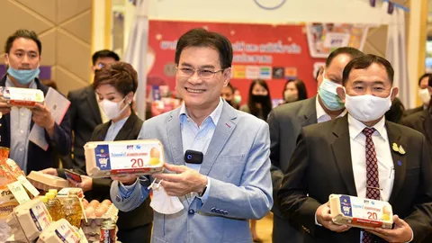 ช่วยประชาชน