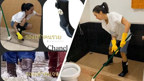 ติดแบรนด์หรู ไอซ์ อภิษฎา โดนชาวเน็ตจิกอีกแล้ว 