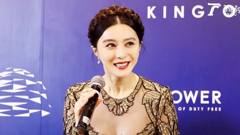 รวยตะลึงต่อ ฟ่าน ปิงปิง ฟาดเงินเกิน 23 ล้าน แค่ไลฟ์ 1 ชั่วโมง