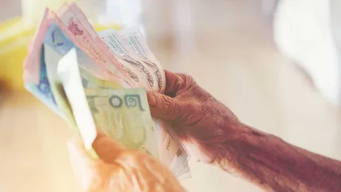 ตั้งกองทุนช่วยคนตกเกณฑ์