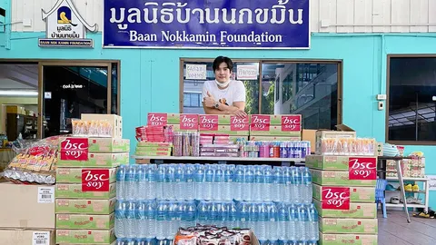 “ไมค์” มอบของแบ่งปันน้องๆ