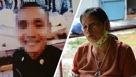 แม่ร้องลูกพลทหาร สังกัด พัน.อย.บน.56 ถูกซ้อมสมองเสื่อม ร่างพิการ