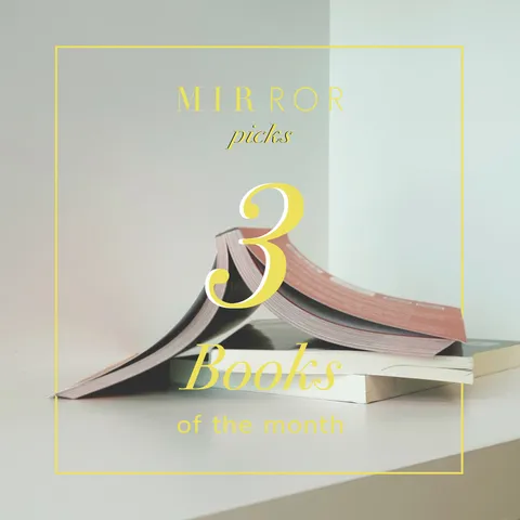 3 หนังสือน่าลงทุน สำหรับนักเล่นหุ้นมือใหม่