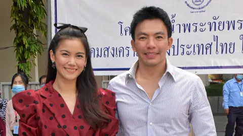 "หมิง" ควง "หมอสอง" เปิดตัวคู่รักสายบุญ เมินเรื่องเคยแต่งงานมาแล้ว ขอมองที่ปัจจุบัน