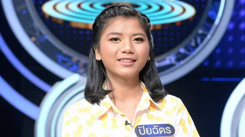 “ปิยฉัตร ลูกทุ่งไอดอล” ปลื้ม “หนึ่ง จักรวาล” 