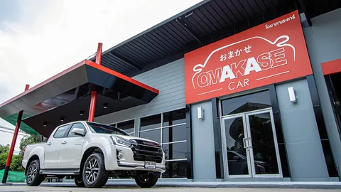 “โอมาคาเสะ คาร์” สยายปีก