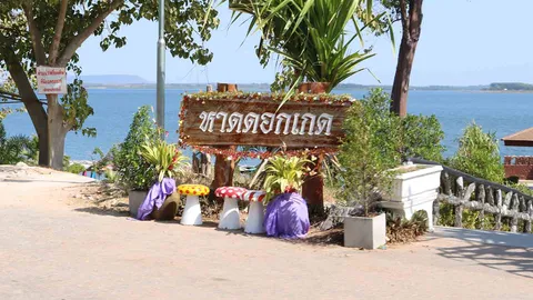 กาฬสินธุ์ เตรียมเปิด "หาดดอกเกด" รับการท่องเที่ยว หลังผ่อนปรนระยะที่ 4