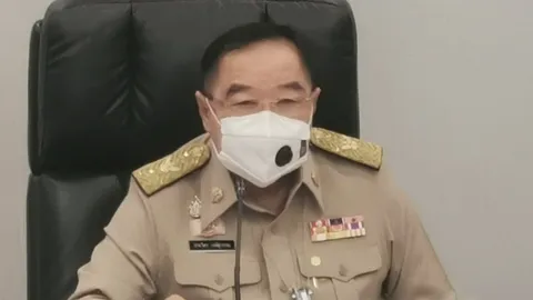 "ประวิตร" ถก คนร.กำชับ บริหารทรัพยากรแร่-เห็นชอบยุทธศาสตร์ 20 ปี
