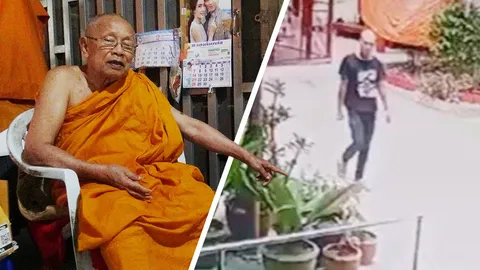 ล่าโจรฉายเดี่ยว ขโมยไอแพด โปร ของหลวงตาวัย 80 ภายในวัดเขาคีรีรมย์