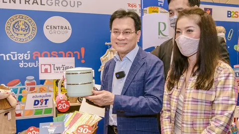 "จุรินทร์" บุกโรงเรียนลุยพาณิชย์ลดราคา ช่วยปชช. Lot 5 Back to School (คลิป)