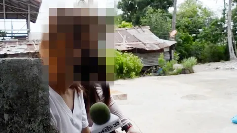 ศูนย์คุ้มครองคนไร้ที่พึ่ง จ.สุพรรณบุรี รับพี่สาว ป.6 ถูกขืนใจไปดูแลแล้ว