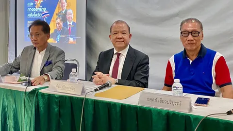 "พิชัย" ชี้ หลังไวรัสโคโรนา แนะ 10 ข้อ ชี้ รัฐต้องทำตรงข้ามกับที่ผ่านมา 