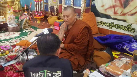 คาด "พระเดือนชัย" กลับบ้านเก่าใกล้คำชะโนด แฉบวชมาแล้ว 8 ครั้ง