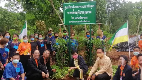 คุณหญิงกัลยา ไม่หวั่น มีชื่อติดโผถูกปรับออกจาก ครม.บอก ข่าวก็เป็นข่าว