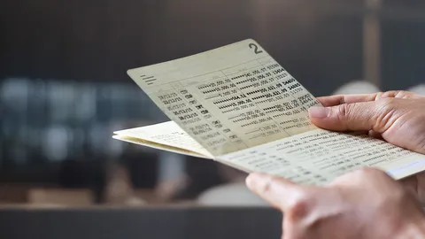 1 กรกฎาคม 2563 ธนาคารเปิดตามปกติ เป็นปีที่ 2 หลังยกเลิกวันหยุดครึ่งปี