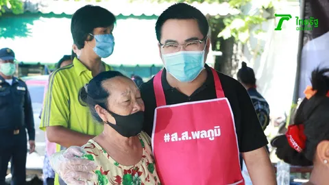 “พลภูมิ” จี้การเคหะฯ ลดค่าเช่าต่อ หลังคนยังเดือดร้อนหนักจากโคโรนาไวรัส