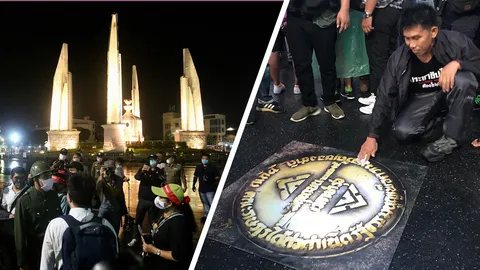 กลุ่มฟื้นฟูประชาธิปไตย รำลึก 88 ปี วันอภิวัฒน์สยาม 'ลบยังไง ก็ไม่ลืม'