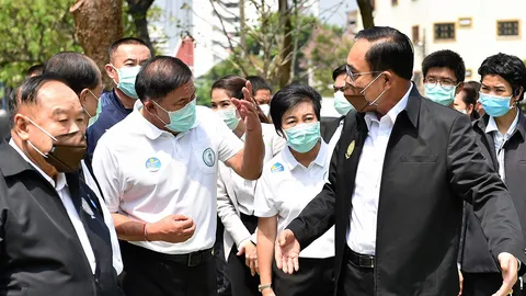 สวนลอยฟ้า 