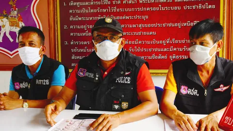 ตชด.พัทลุง อุ้มลูกน้องล่อซื้อ ปัดซ้อม-ยึดเงิน ผู้ต้องหาคดียาเสพติด