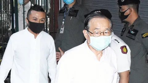 ฎีกาจำคุก นปช.