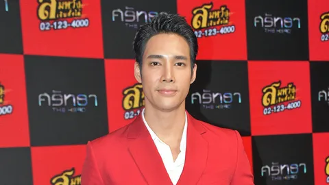 "เด่นคุณ" ไม่หวงสาว "แกรนด์" โชว์เซ็กซี่ (คลิป)