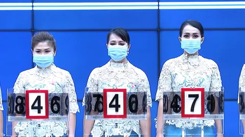 ชมถ่ายทอดสดการออกสลากกินแบ่งรัฐบาล งวดวันที่ 1 กรกฎาคม 2563