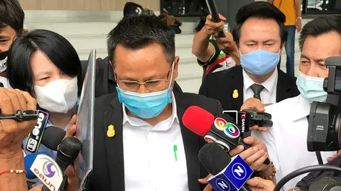 มาตามนัด