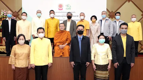 กสศ.เซ็น MOU พศ. ลดเหลื่อมล้ำการศึกษา นำร่อง ช่วยสามเณร 1.5 พันรูป