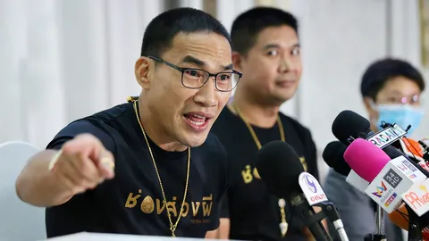 สรุป 13 ข้อ บ๊วย เชษฐวุฒิ แถลงปมบริจาค ช่องส่องผี-เรนนี่-น้อยใจวัด (คลิป)