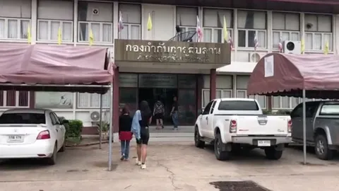 ตร.ชัยภูมิบุกรวบสาวไซด์ไลน์คาโรงแรม โพสต์ค้าประเวณีโจ๋งครึ่ม