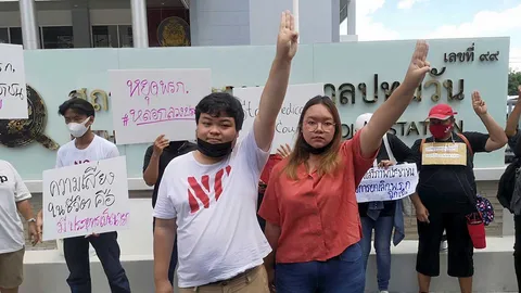 ลุยต่อเนื่อง