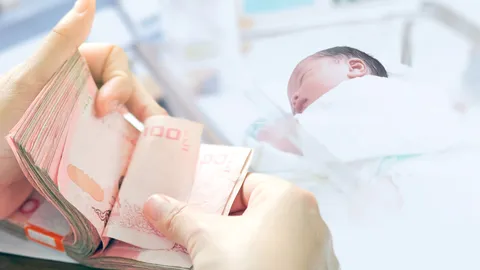 "เงินอุดหนุนบุตร" กรกฎาคม โอนเงินเข้าบัญชีแล้ว วิธีตรวจสอบสิทธิ์ไม่ยุ่งยาก