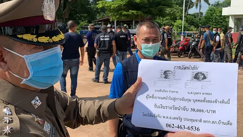 จนท.หนองคายขอแรงท้องถิ่นช่วย ล่าตัวคนร้ายหลบหนี เชื่อยังอยู่ในพื้นที่