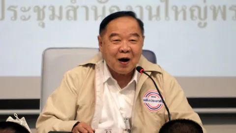 ป้อมแย้ม รัฐมนตรีเศรษฐกิจ มีคนนอกร่วม