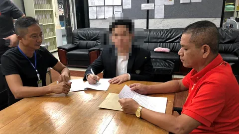 จับ “โอ-อนุรักษ์”