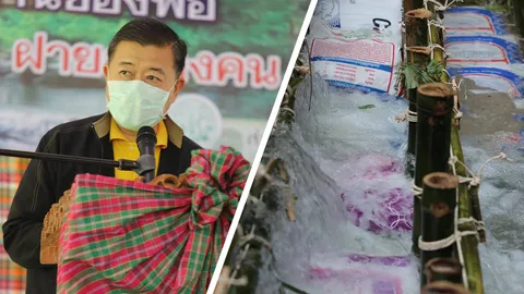 ส.ป.ก. ลุยทำฝายชะลอน้ำในเขตปฏิรูปที่ดิน หวังลดปัญหาน้ำแล้งซ้ำซาก