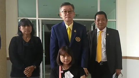 ชนะคดี