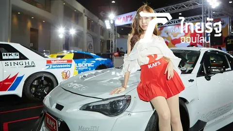 ประมวลภาพ พริตตี้ มอเตอร์โชว์ 2020 ยุคนิวนอร์มอล เซ็กซี่แบบมีระยะห่าง