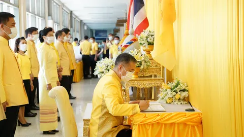กรมการปกครอง จัดกิจกรรมเฉลิมพระเกียรติพระบาทสมเด็จพระเจ้าอยู่หัว