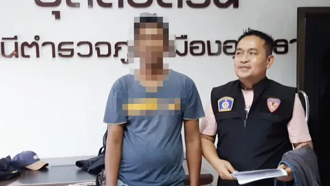 ตร.อุดรฯ จับหนุ่มหื่นลากสาวลาวขึ้นกระบะ บังคับอมนกเขา อ้างหวังดีจะไปส่ง