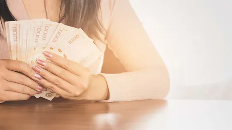 ทำไมจะมีเงินล้านไม่ได้!