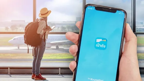 วิธีสมัครแอปเป๋าตังอย่างละเอียด เข้าใจง่ายใน 3 นาที