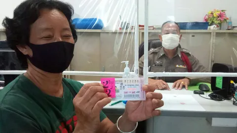 เศรษฐีใหม่โผล่อีกราย สาวใหญ่ที่พิจิตรดวงเฮง ถูกหวยรวย 12 ล้านบาท