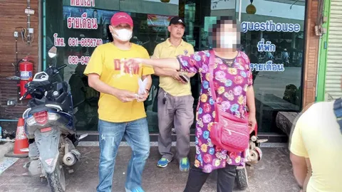 ผบช.สตม.โชว์ผลงาน รวบ "เจ๊เพชร" เปิดเพจรับจ้างขนแรงงานเขมรเข้าไทย