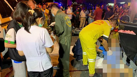 เสยท้าย