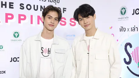 "ไบร์ท-วิน" คู่จิ้นขวัญใจสายวายสุดฮอต เผยความดังทำให้ใช้โซเชียลอย่างระวัง