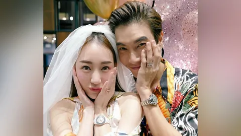 “ไม่รอละจ้า”