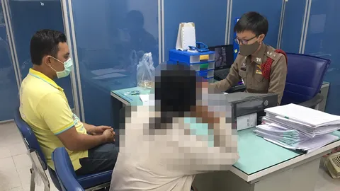 แม่ลูกจ้างสาวโกงงบฯ 40 ล้าน หอบโฉนด 3 แสนยื่นศาลขอประกันตัวปัดเอี่ยวลูก